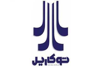 فولاد مبارکه مالکیت ۳۲/۶۴ درصد سهام شرکت توکاریل را خریداری کرد