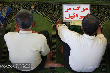  راهپیمایی روز جهانی قدس و نماز جمعه اصفهان