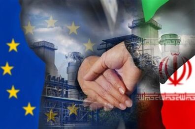 ثبت کانال ویژه مالی اروپا و ایران