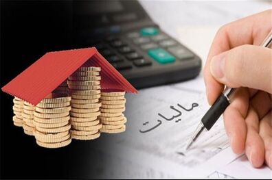 جزئیات درآمد ۸۵ هزار میلیارد تومانی مالیات در نیمه نخست سال