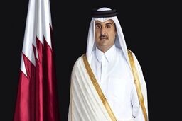 امیر قطر امروز با نخست وزیر مالزی در کوالالامپور دیدار می کند