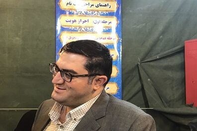 توسعه حمل‌ونقل عمومی و شفاف‌سازی مالی مهم‌ترین اولویت پنجمین دوره شورا