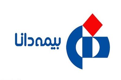 حضور متفاوت بیمه دانا در یازدهمین نمایشگاه بین المللی بورس، بانک و بیمه 