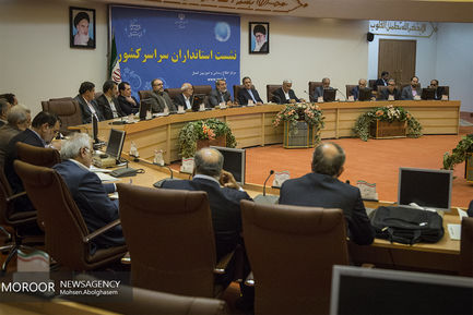 نشست استانداران با حضور معاون اول رییس جمهور