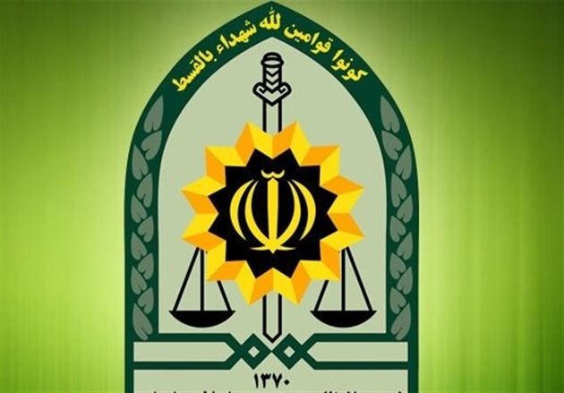 اعلام نشانی اینترنتی ناجا برای معرفی آشوبگران