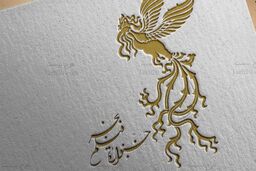 کدام فیلم‌ها در فجر امسال حضور خواهند داشت؟