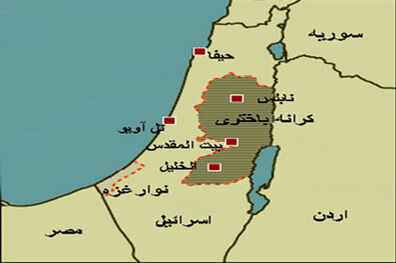 باید در برابر طرح اشغال کرانه باختری ایستادگی کرد/ فلسطین باید قدرتمند شود