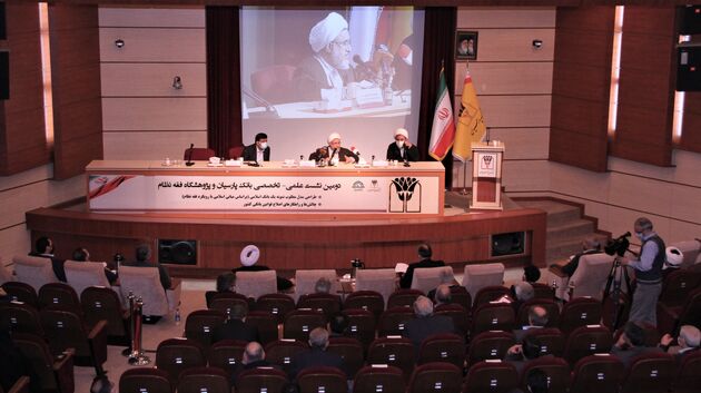 اقدام مشترک میان بانک پارسیان و حوزه می تواند الگو برای سایر نظامات اجتماعی کشور باشد