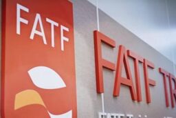 FATF تصمیم گرفت ایران و کره‌شمالی را در لیست سیاه خود نگاه دارد