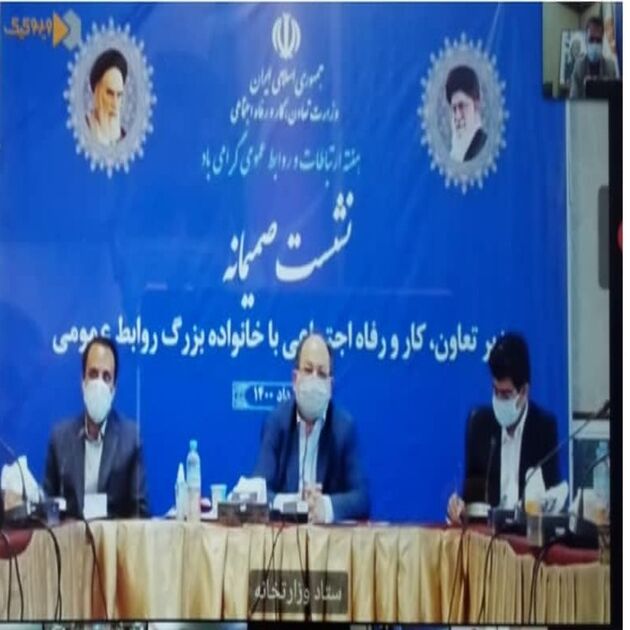 سیاست‌های شستا در حوزه روابط عمومی یک الگو شناخته شده است