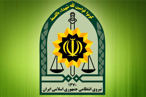 پیام تسلیت ناجا به خانواده‌های داغدار و آسیب دیده زلزله غرب کشور 