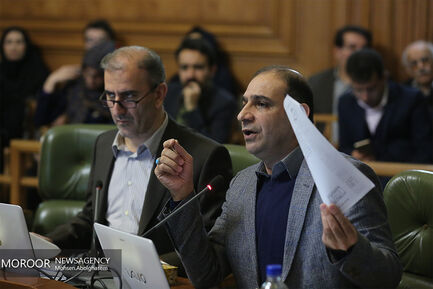 جلسه شورای شهر تهران