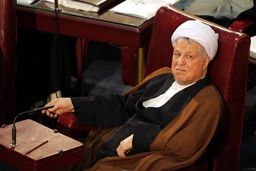 پیام تسلیت مجمع فرهنگیان ایران اسلامی برای درگذشت آیتالله هاشمی رفسنجانی
