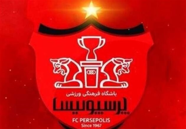 شکایت پرسپولیس از مدیرعامل استقلال