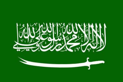 به هر قیمتی جلوی نفوذ منطقه ای ایران گرفته شود 