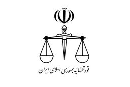 ارجاع بیش از یک سوم پرونده‌های قضایی به سازمان پزشکی قانونی