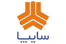 پیش‌ فروش محصولات سایپا ویژه دهه فجر آغاز می شود