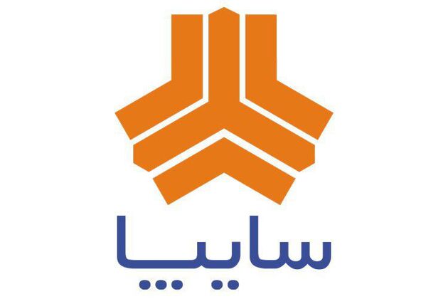 مهلت واریز پیش پرداخت محصولات شرکت خودروسازی سایپا تمدید شد
