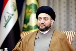 واکنش «عمار حکیم» به حمله تروریستی دمشق