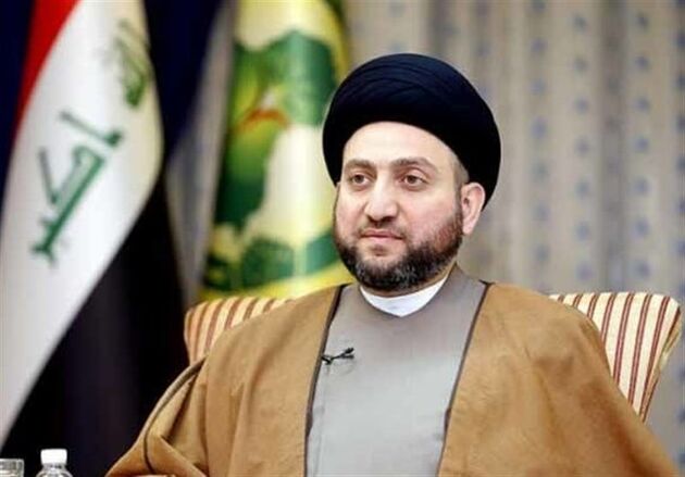 واکنش عمار حکیم به چهارمین دور مذاکرات راهبردی عراق و آمریکا