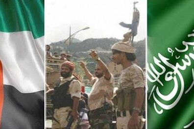 انصارالله عقب نشینی از الحدیده را قبول نکرد