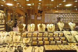قیمت طلا 14 اسفند ماه 97 اعلام شد