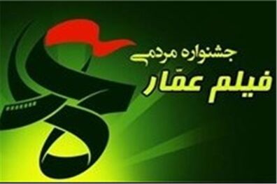ملتی بیچاره است که قهرمان نداشته باشد
