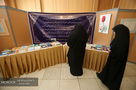 افتتاح نمایشگاه «نقش وزارت امورخارجه در دفاع مقدس»