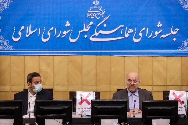 منشور مجلس برای ریلگذاری صحیح در قانونگذاری تدوین می شود