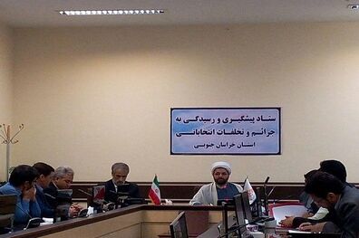 گزارشی مبنی بر تخلف انتخاباتی در خراسان جنوبی نداشته ایم