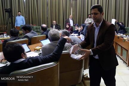 هفتادو پنجمین جلسه شورای اسلامی شهرتهران