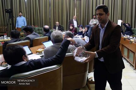 هفتادو پنجمین جلسه شورای اسلامی شهرتهران