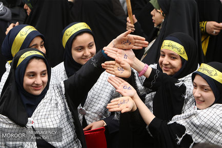 راهپیمایی روز ۱۳ آبان ۱۳۹۸ در تهران 