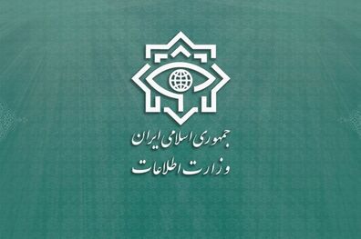  چهار تیم عملیاتی سازمان جاسوسی موساد بازداشت شدند
