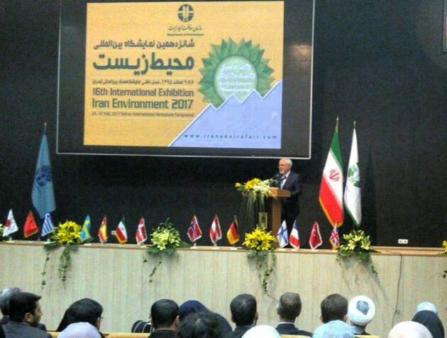 تقدیر سازمان حفاظت محیط زیست از بانک پاسارگاد