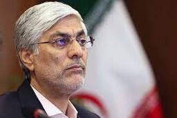 نامه قدردانی وزیر ورزش از مقام معظم رهبری