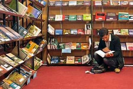 رشد 12 درصدی فروش کتاب در این دوره از نمایشگاه را شاهد هستیم