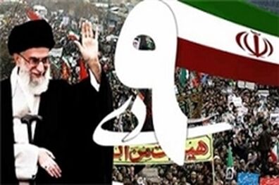 حماسه 9 دی اوج حمایت مردم از نظام و انقلاب بود