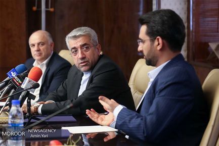 امضای سند برنامه اقدام مشترک بین وزارت ارتباطات و فناوری اطلاعات و وزارت  نیرو