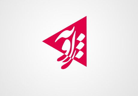 کشمکش وزارتخانه‌های علوم و بهداشت در تلویزیون