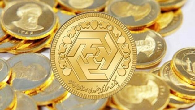 قیمت طلا و سکه امروز 18 بهمن ۱۴۰۱ مشخص شد+جدول