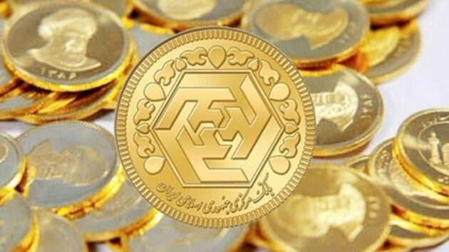 قیمت طلا و سکه امروز ۴ دی ۱۴۰۲ مشخص شد