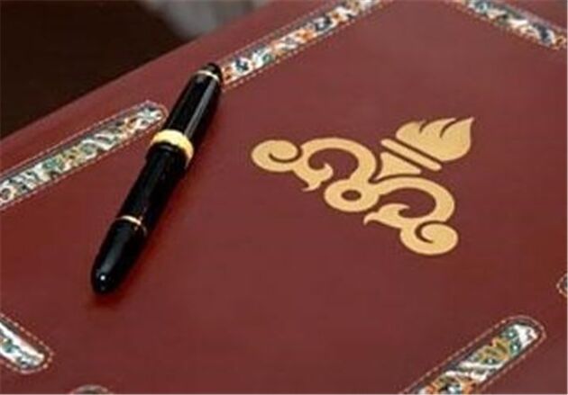 دومین قرارداد جدید نفتی امضا می‌شود