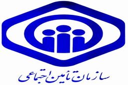 افزایش ٦ برابری تعرفه پروتز سمعک از سوی سازمان تامین اجتماعی