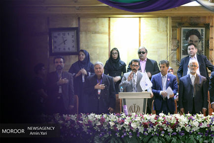 همایش حامیان حسن روحانی در سالن شهدای هفتم تیر تهران