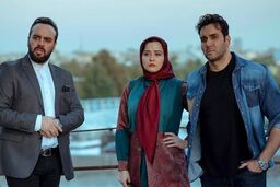 اکران فیلم سینمایی مدیترانه از فردا در سینماهای سراسر کشور