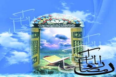 روزه داری و کنترل قند خون دیابتی های نوع 2