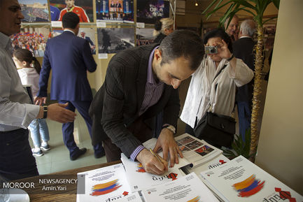 نمایشگاه عکس ارمنستان