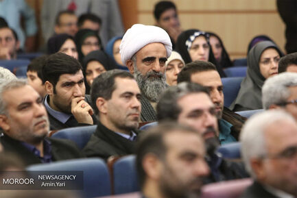 رونمایی از محصولات فرهنگی بسیج