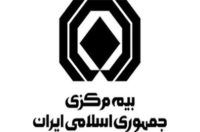 راه اندازی مرکز نوآوری صنعت بیمه